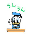 ドナルド＆デイジー BIGスタンプ（個別スタンプ：14）