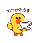 背景が動く BROWN（個別スタンプ：5）