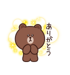 背景が動く BROWN（個別スタンプ：12）