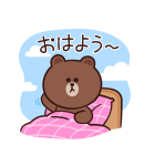 背景が動く BROWN（個別スタンプ：13）