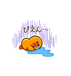 背景が動く BROWN（個別スタンプ：22）