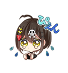 全力回避 フラグちゃん Lineスタンプ Plott