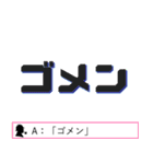 【錯覚クイズ】毎日使えるスタンプ（個別スタンプ：20）