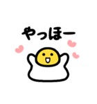 ゆるたま！（個別スタンプ：4）