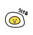 ゆるたま！（個別スタンプ：23）