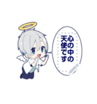 幽霊男子2-メッセージver-（個別スタンプ：2）