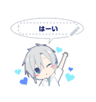 幽霊男子2-メッセージver-（個別スタンプ：4）