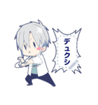 幽霊男子2-メッセージver-（個別スタンプ：5）
