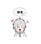 幽霊男子2-メッセージver-（個別スタンプ：6）