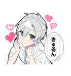 幽霊男子2-メッセージver-（個別スタンプ：9）