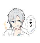 幽霊男子2-メッセージver-（個別スタンプ：10）