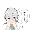 幽霊男子2-メッセージver-（個別スタンプ：11）