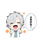 幽霊男子2-メッセージver-（個別スタンプ：12）