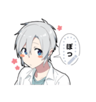 幽霊男子2-メッセージver-（個別スタンプ：13）