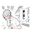 幽霊男子2-メッセージver-（個別スタンプ：15）