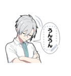 幽霊男子2-メッセージver-（個別スタンプ：16）