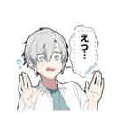 幽霊男子2-メッセージver-（個別スタンプ：17）