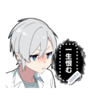 幽霊男子2-メッセージver-（個別スタンプ：20）