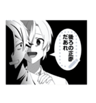 幽霊男子2-メッセージver-（個別スタンプ：24）