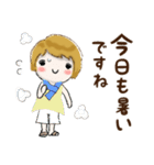 普通に大人女子ますます暑い（真夏編)（個別スタンプ：4）