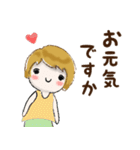 普通に大人女子ますます暑い（真夏編)（個別スタンプ：5）