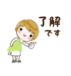 普通に大人女子ますます暑い（真夏編)（個別スタンプ：7）
