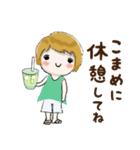 普通に大人女子ますます暑い（真夏編)（個別スタンプ：12）