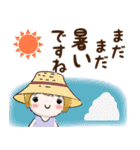 普通に大人女子ますます暑い（真夏編)（個別スタンプ：13）