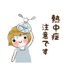 普通に大人女子ますます暑い（真夏編)（個別スタンプ：16）