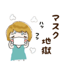 普通に大人女子ますます暑い（真夏編)（個別スタンプ：17）