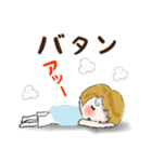 普通に大人女子ますます暑い（真夏編)（個別スタンプ：18）
