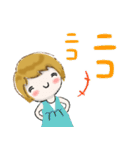普通に大人女子ますます暑い（真夏編)（個別スタンプ：23）