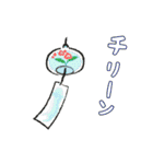 普通に大人女子ますます暑い（真夏編)（個別スタンプ：30）