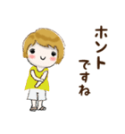 普通に大人女子ますます暑い（真夏編)（個別スタンプ：32）