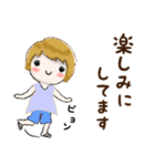 普通に大人女子ますます暑い（真夏編)（個別スタンプ：35）