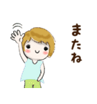 普通に大人女子ますます暑い（真夏編)（個別スタンプ：36）