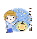 普通に大人女子ますます暑い（真夏編)（個別スタンプ：37）