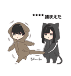 ゆるだらちゃん5.5（カスタム）（個別スタンプ：27）