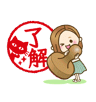 大人女子の日常【丁寧ことば】（個別スタンプ：1）