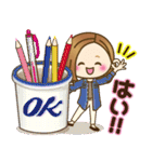 大人女子の日常【丁寧ことば】（個別スタンプ：2）