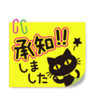 大人女子の日常【丁寧ことば】（個別スタンプ：3）