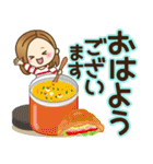 大人女子の日常【丁寧ことば】（個別スタンプ：5）