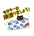 大人女子の日常【丁寧ことば】（個別スタンプ：6）