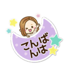 大人女子の日常【丁寧ことば】（個別スタンプ：7）