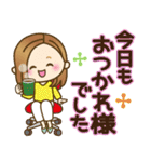 大人女子の日常【丁寧ことば】（個別スタンプ：10）