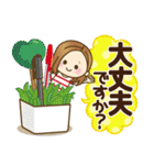 大人女子の日常【丁寧ことば】（個別スタンプ：11）