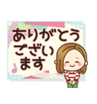 大人女子の日常【丁寧ことば】（個別スタンプ：13）