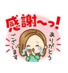 大人女子の日常【丁寧ことば】（個別スタンプ：14）