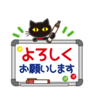 大人女子の日常【丁寧ことば】（個別スタンプ：15）