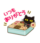 大人女子の日常【丁寧ことば】（個別スタンプ：17）